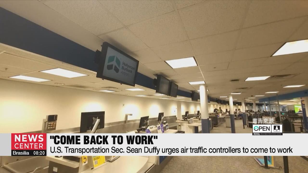 美國政府關門創最長紀錄　公務員難溫飽、機場大亂