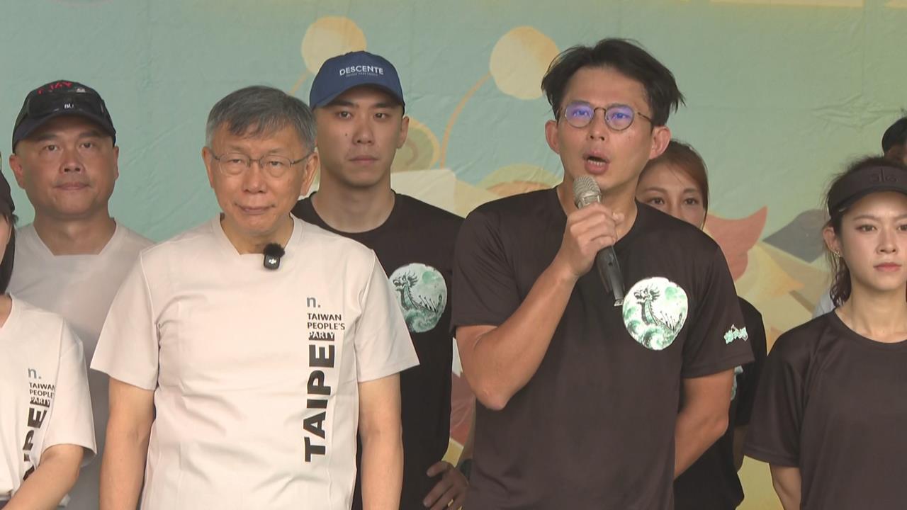 快新聞／「柯文哲條款」要來了？民眾黨團擬修法刪勾串羈押　黃國昌竟這樣說
