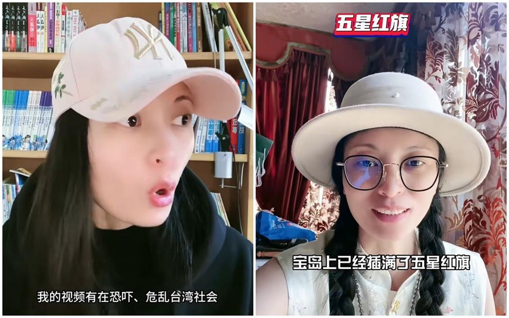 中配亞亞不打算離境　謝志偉：要是在中國老共早就出手