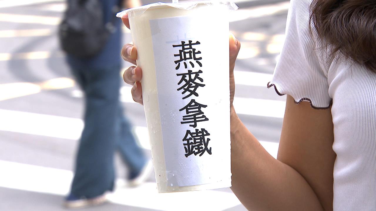 上大夜疲憊! 店員"喝拿鐵"忘結帳挨告 二審逆轉改判無罪