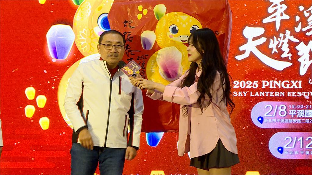 平溪天燈節2/8登場! 李多慧代言活動喊"超期待"