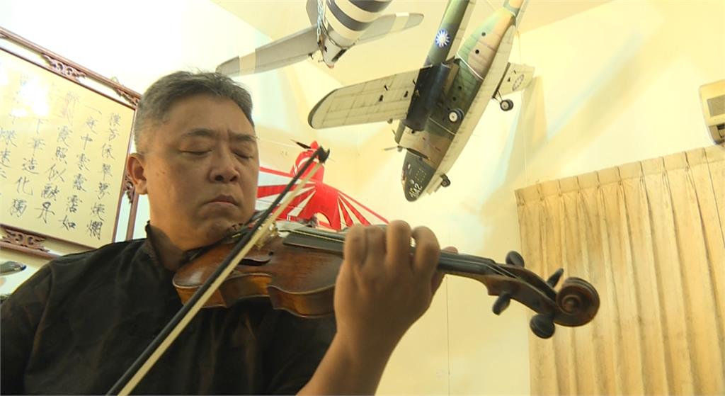 小提琴演奏家江敬業　精音律還是飛機文史迷