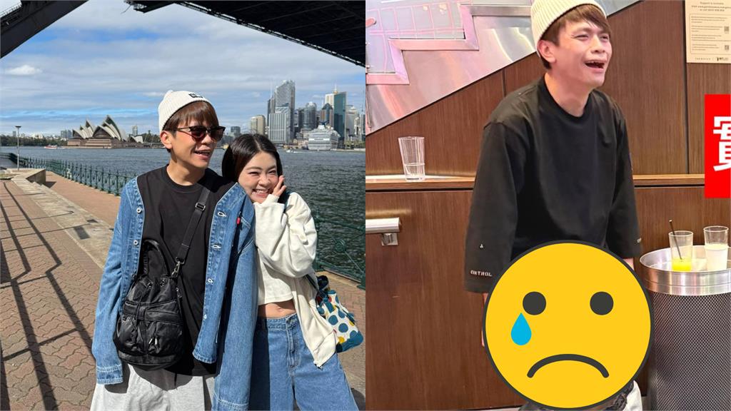 蔡阿嘎遊澳洲「20分鐘慘賠1萬2」差點回不來?「輸到脫褲」慘狀流出網笑翻!
