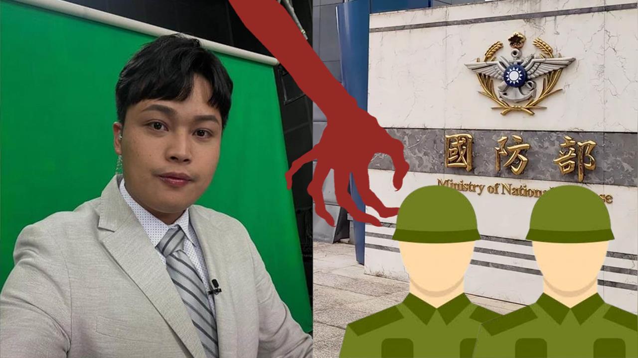 林宸佑涉當中共白手套？律師曝軍人「1天兵理由」被利誘　扛國安法重罪？