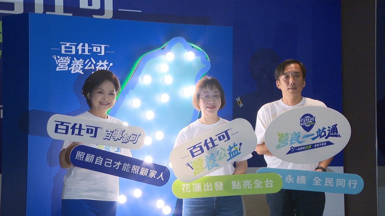 奪下金鐘獎三項提名 楊貴媚成為焦點人物