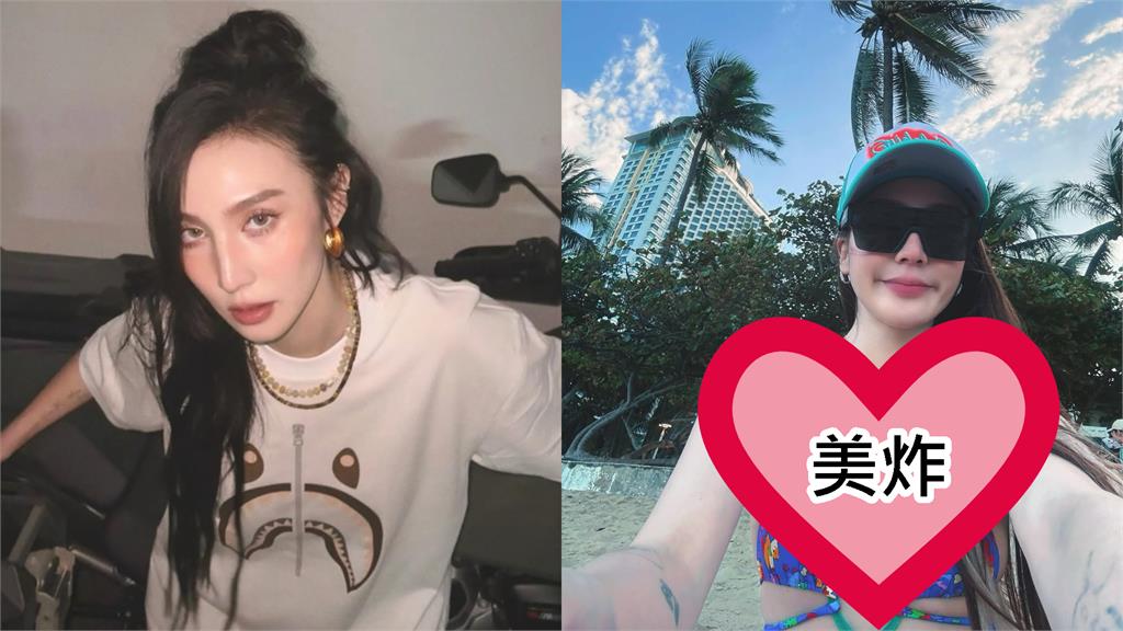 混血女歌手狂曬比基尼照!「麻辣QQ蛋」大解放…全網暈喊:頂到不行