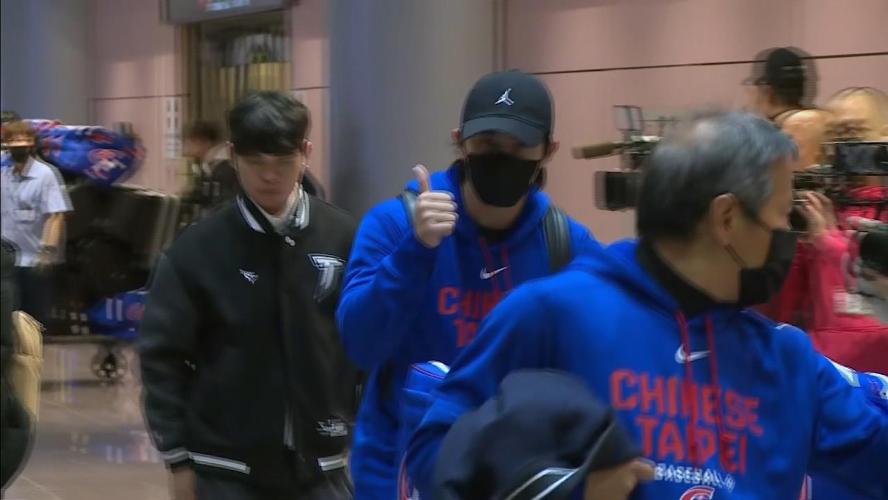 教練、球員都坐商務艙! 華航大客機送台灣英雄回家