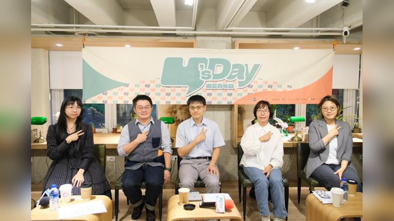 Y’s Day「週三青年日」講座　記憶被刪除未來怎書寫？審查、禁忌與被刪除的真相