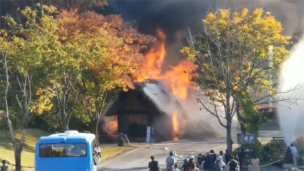 日本世界文化遺產合掌村火災 幸無擴大災情