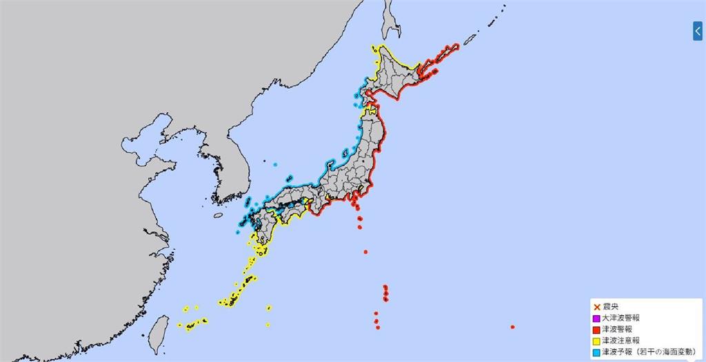 快新聞／新！俄羅斯近海8.8強震　美日台急發海嘯警報