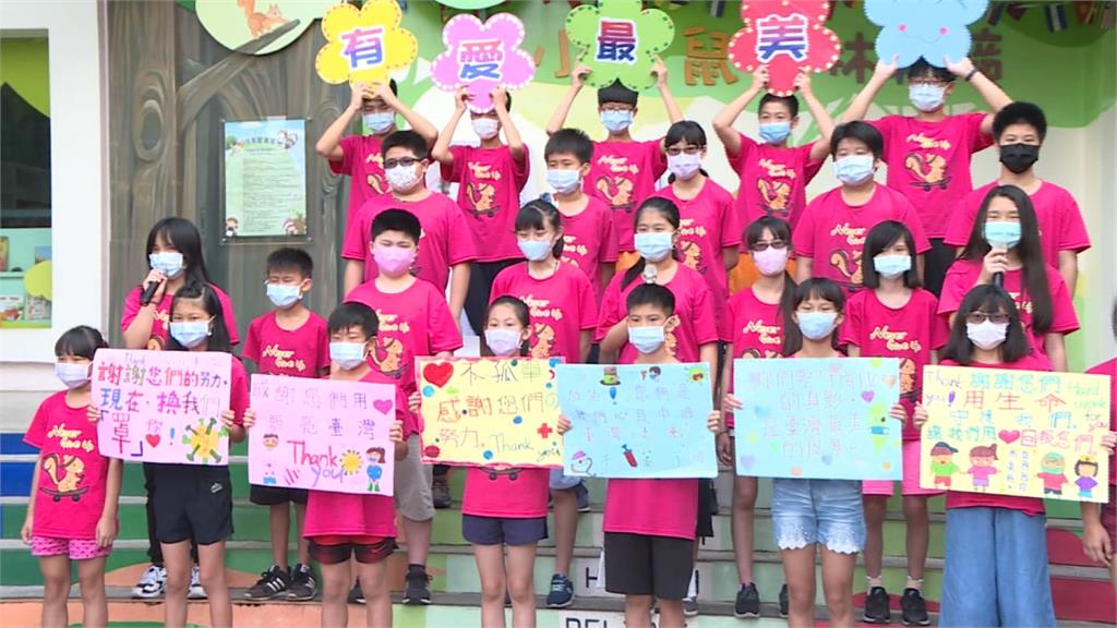 「全球急難救助聯盟」到竹北 引領學生向醫護致敬