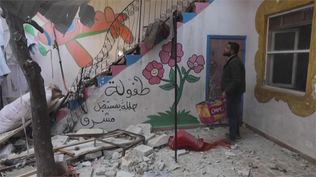 敘利亞一幼兒園震成廢墟！　至少２位教師　８名學童罹難