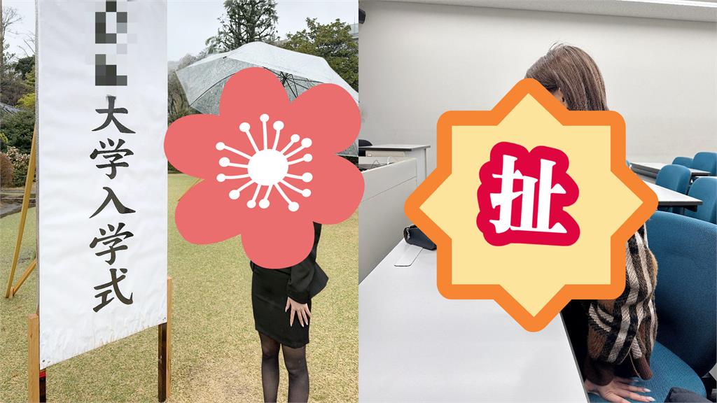 大學隔壁同學「重物放桌上」太震撼！網猛放大「起底真實身分」嚇爛：引退女神