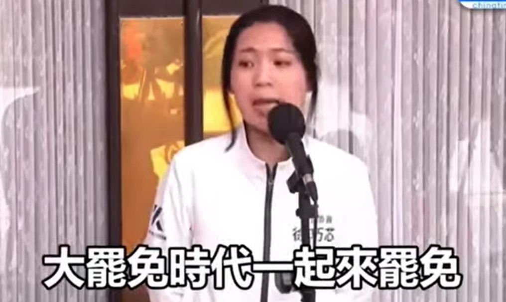 全國大罷免口號誰先喊?網挖徐巧芯「去年5月受訪畫面」諷:大罷免之母