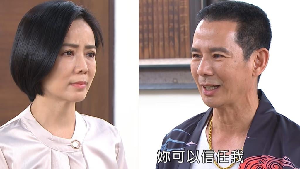 《豆腐媽媽》嘉蓮向水富坦承海外有鉅款　究竟她是引郎入室還是覓得靠山呢？