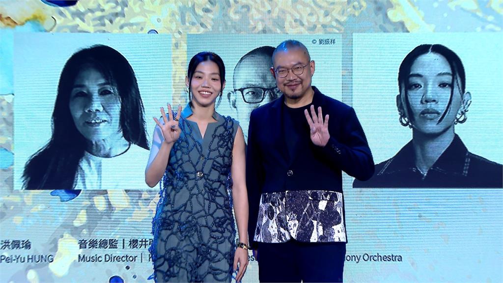 「跨越之美」流行融合古典手法！　金曲新人獎洪佩瑜接棒大玩樂家