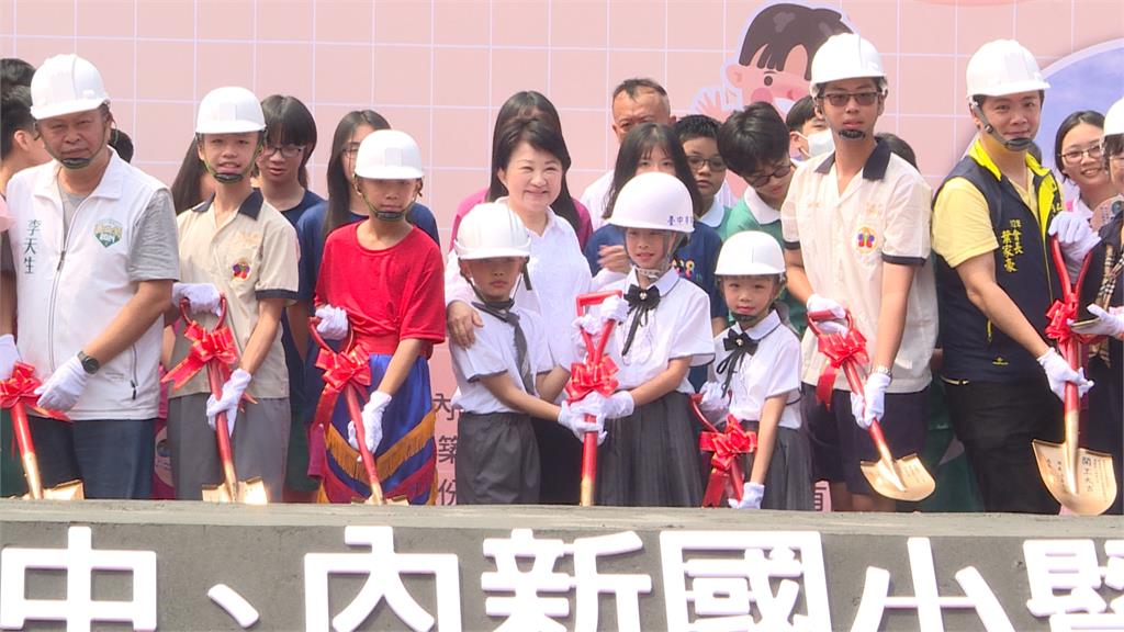 拚教育！台中市大手筆砸24億　補助25校蓋活動中心