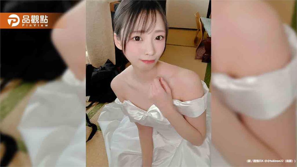 日本AV界史詩級烏龍！女優新片「放錯片」緊急下架全額退款
