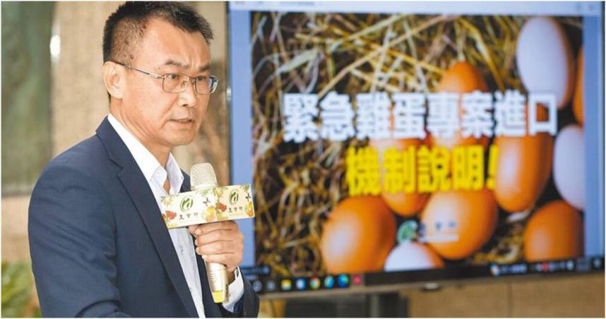 前農業部長陳吉仲超思案涉貪！　北檢簽結5高官皆「安全下莊」