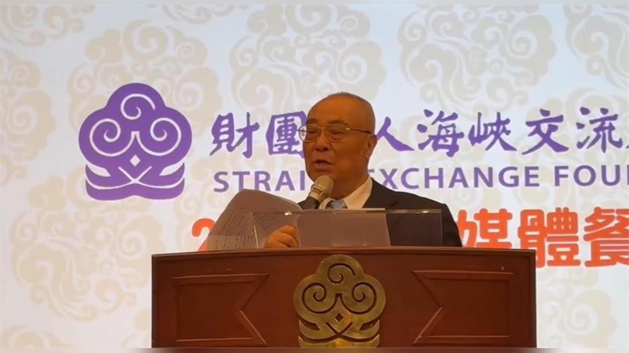 海基會董事長吳豊山宣布請辭