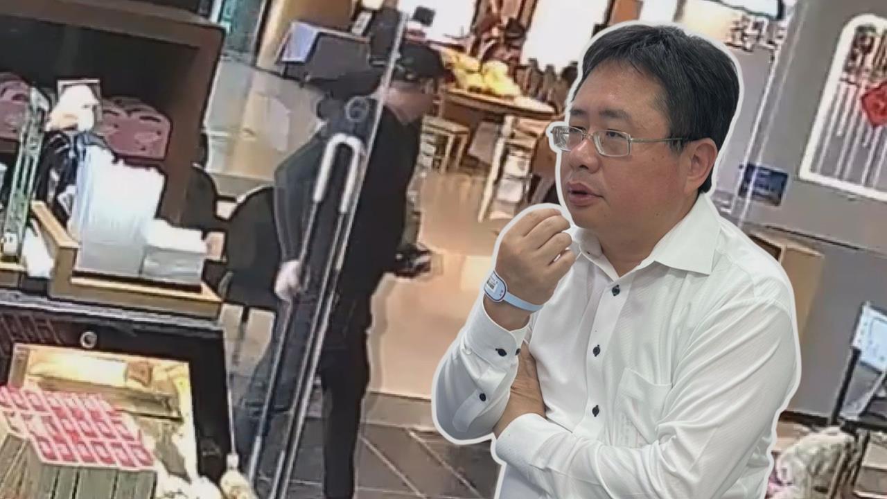 舉2點指中國男襲擊是預謀　矢板明夫稱恐想他閉嘴