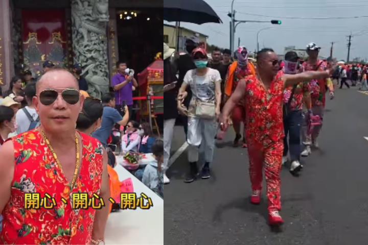 吊車大王首追「粉紅超跑」！徒步進香後貼裸身照「手變香腸色」喊：感動