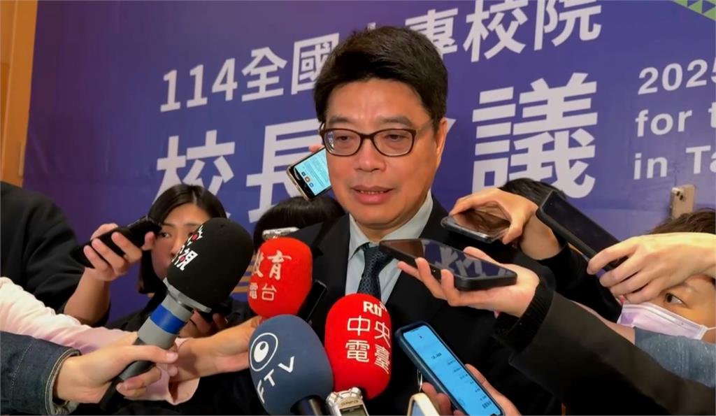 台灣歡迎中生就讀但中方設限　邱垂正：盼交流勿成統戰工具