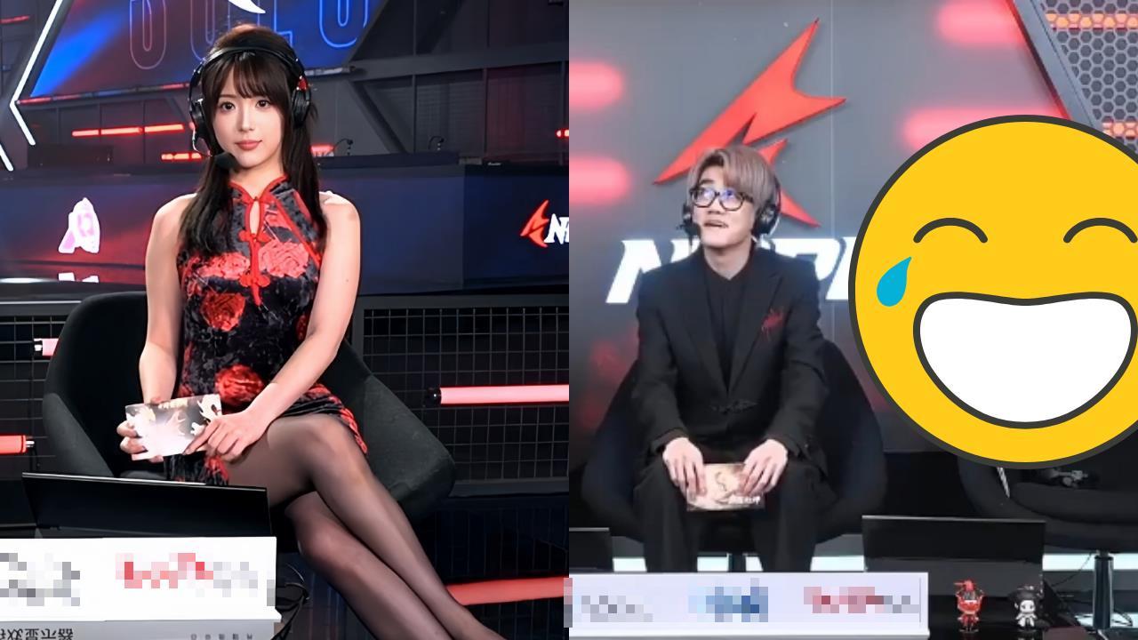 正妹電競主播「穿短裙解說」挨轟!怒全身塗黑「只露一排白牙」男主持全場憋笑