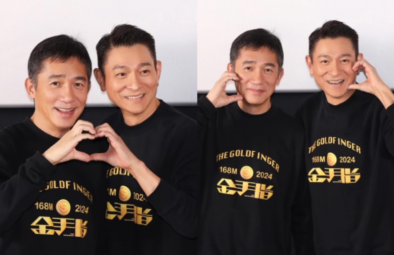 世紀大同框!梁朝偉、劉德華「愛心五連拍」 劉嘉玲翻白眼:無語
