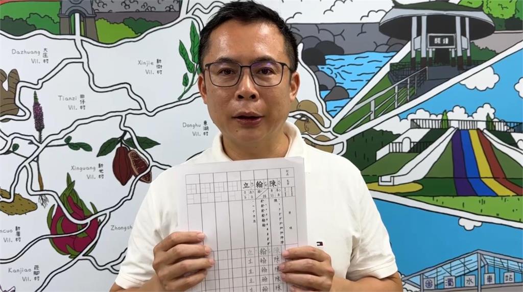 快新聞／南投名間鄉長陳翰立連署確定合格！　喊：感謝中選會還清白