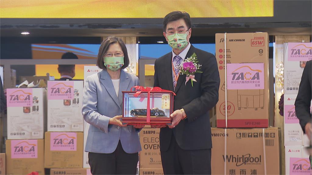 汽車公會理事交接　蔡總統允諾車商專用牌照