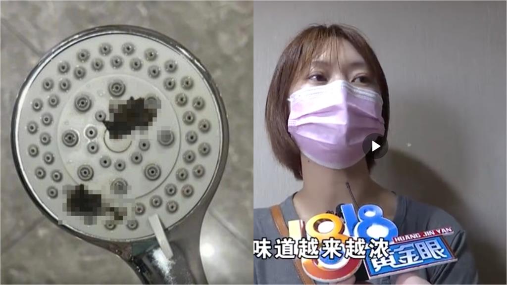 女住旅社洗澡越洗越臭驚見蓮蓬沾「穢物」喊求償44萬 飯店怒:敲詐