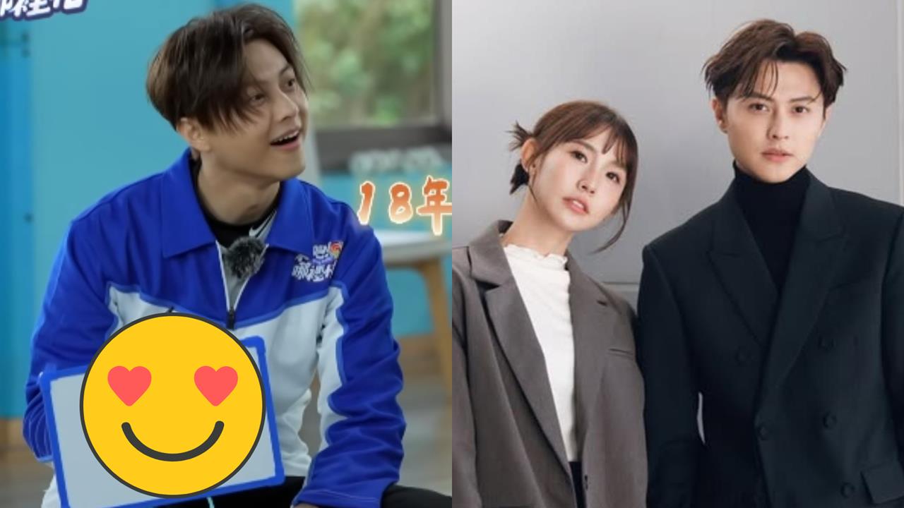 王子9月前就曾「高調預告」欣賞粿粿!她見狀「羞喊這4字」真實反應曝光了