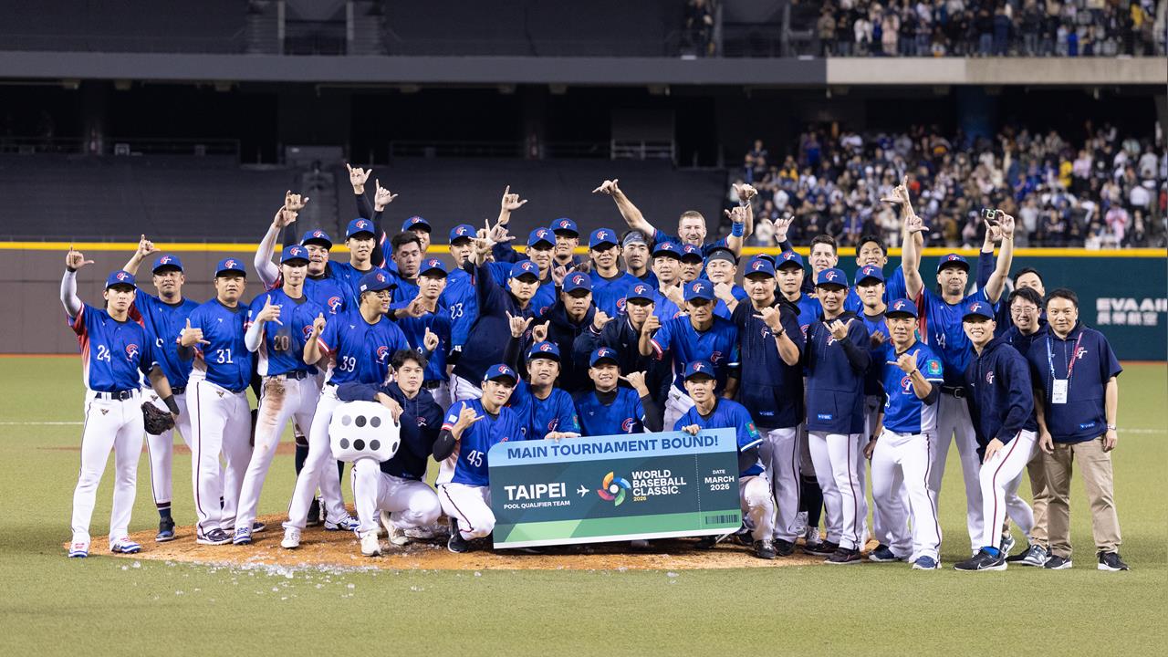 經典賽(影)/台灣又被看扁!晉級8強賠率C組倒數第二只贏這國