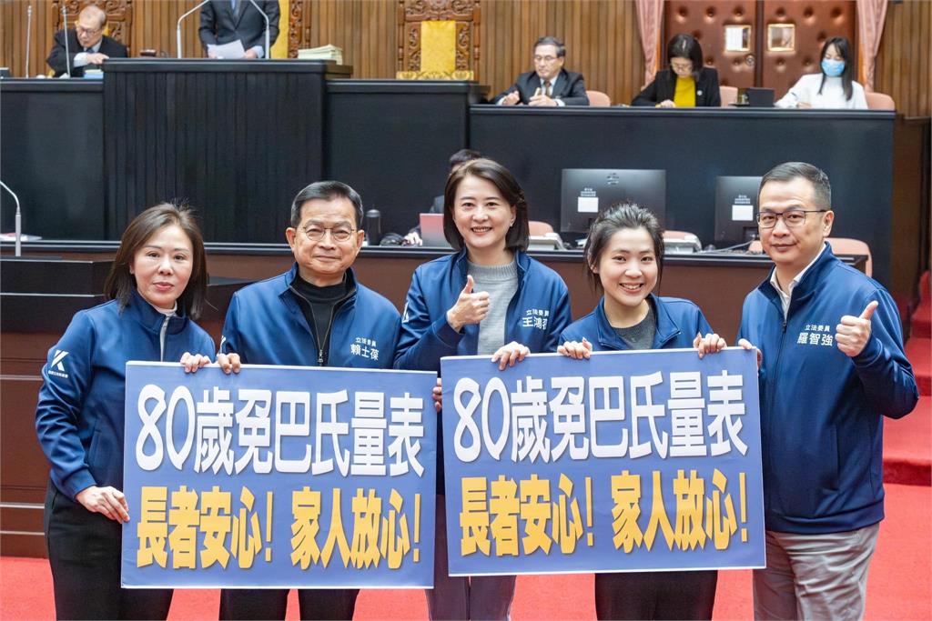 快新聞/藍白倉促修法免巴氏量表後遺症? 他曝「移工出門倒垃圾秒逃跑」