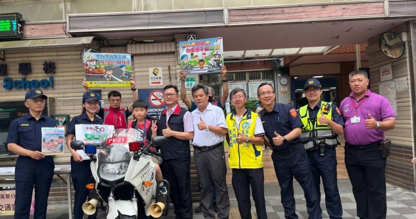 開學啦！萬華警重機護交通迎新生　加強交通疏導取締