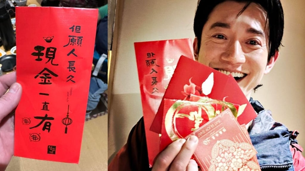吳慷仁內心忐忑 過年心虛一次收7包紅包!爽喊「未婚萬歲」