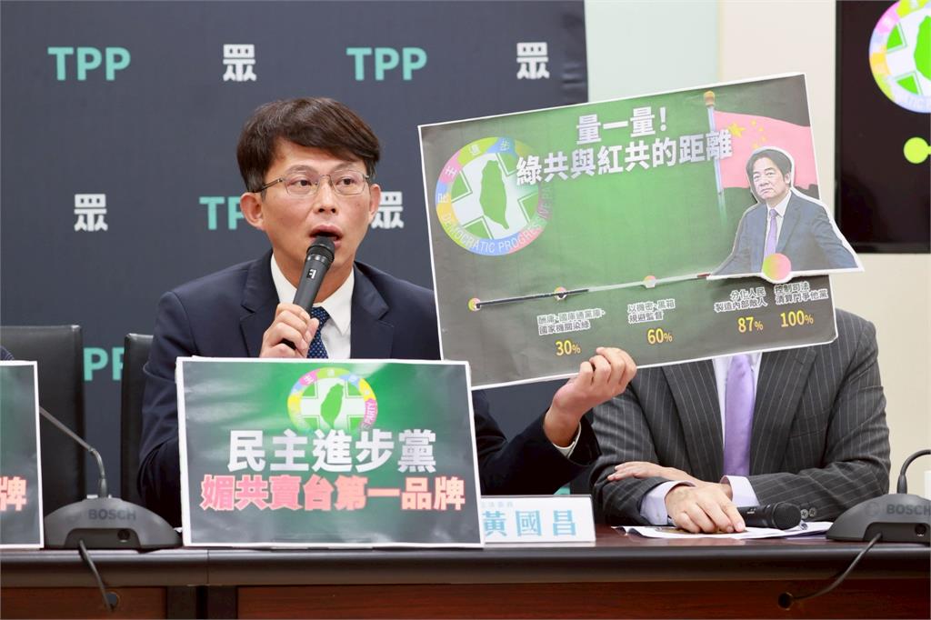 快新聞／罷綠委民團幹部頻遭約談　黃國昌提韓國瑜名言稱：國家機器動得很厲害