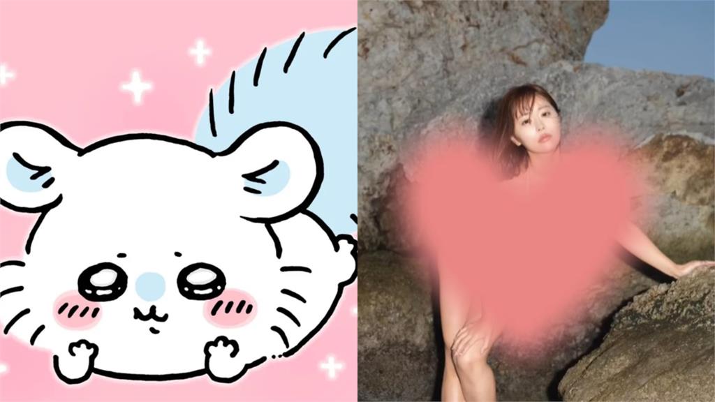 吉伊卡哇正妹聲優被封「最美Body」！「火辣寫真照」曝…吸6千粉絲朝聖
