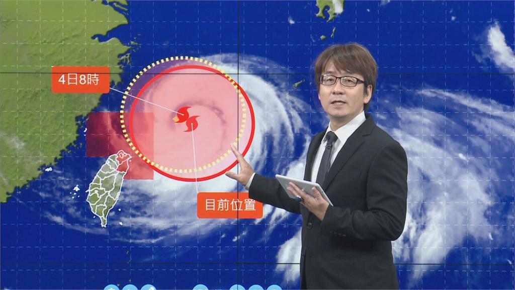 快新聞／卡努暴風圈午後觸陸「北北基宜明繼續放颱風假？」　氣象局回應了