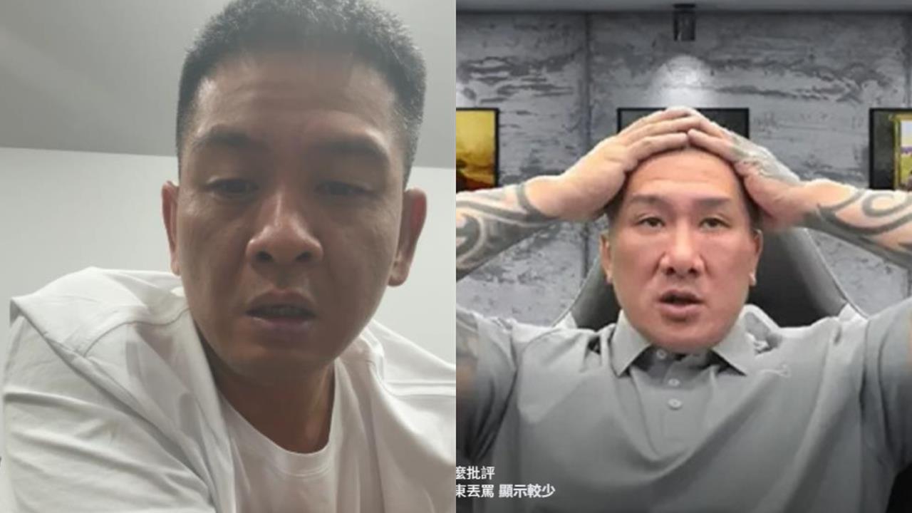 館長遭爆料竟是「雙面人」?音檔曝光「被問1事」怒噴汪小菲:裝肖維