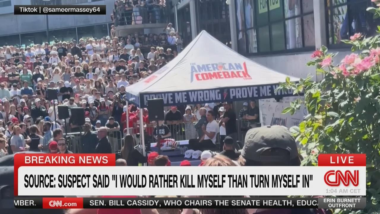槍殺柯克凶手是學霸　休學後性情大變斷送人生
