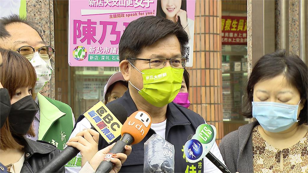 快新聞/號次抽到幸運1! 林佳龍:新北一定贏、一定要翻新