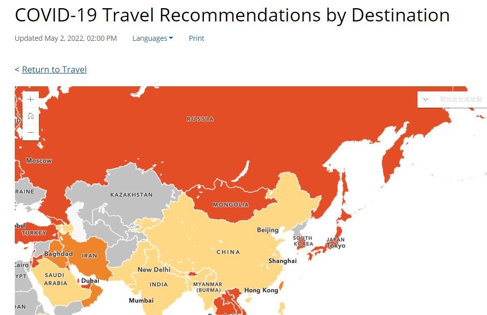 快新聞／美國調升台灣旅遊警示　吳釗燮：不代表禁止來台