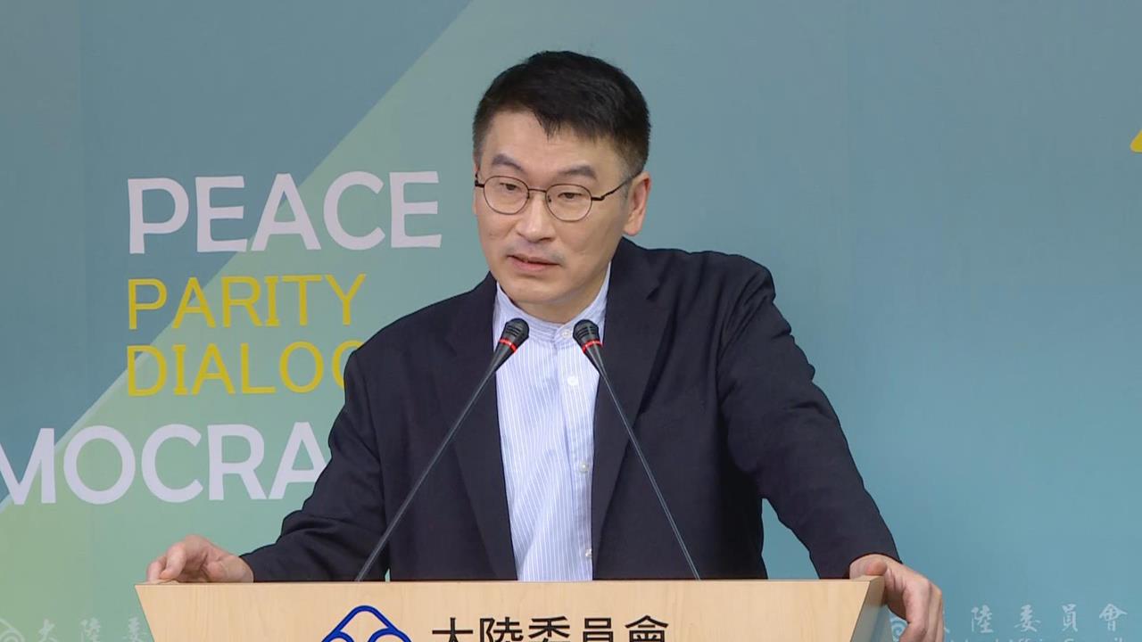 快新聞／震撼習近平！外媒爆川普曾稱「可幫忙處理蔡英文」　陸委會說話了