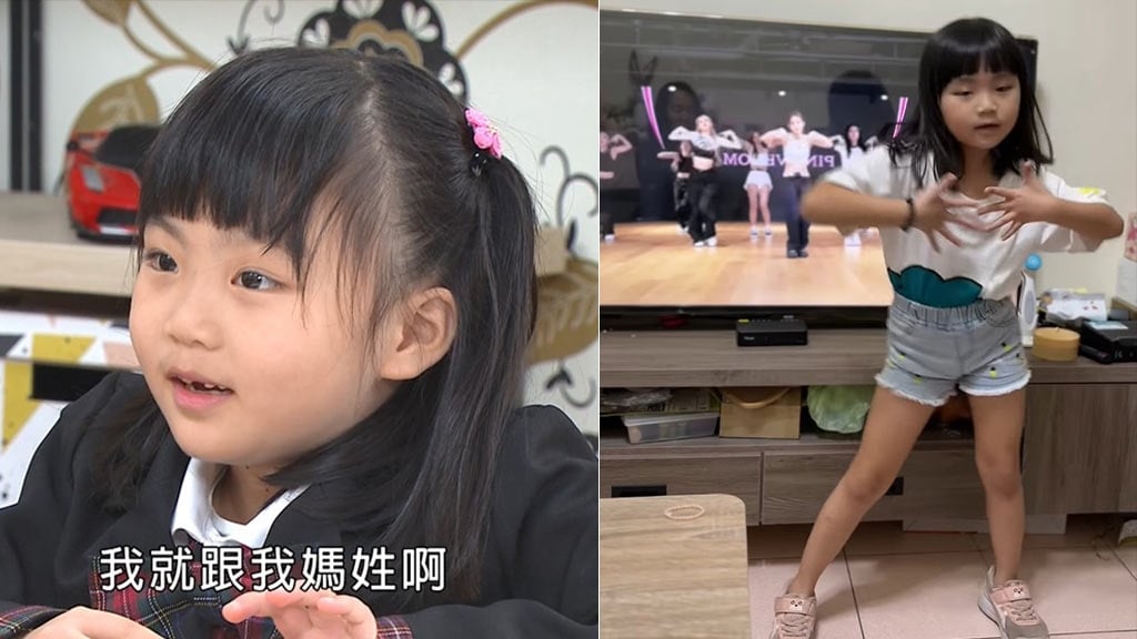 《市井豪門》萌星陳亞希也瘋BLACKPINK 大秀87 秒熱舞電暈網友敲碗「開演唱會!」
