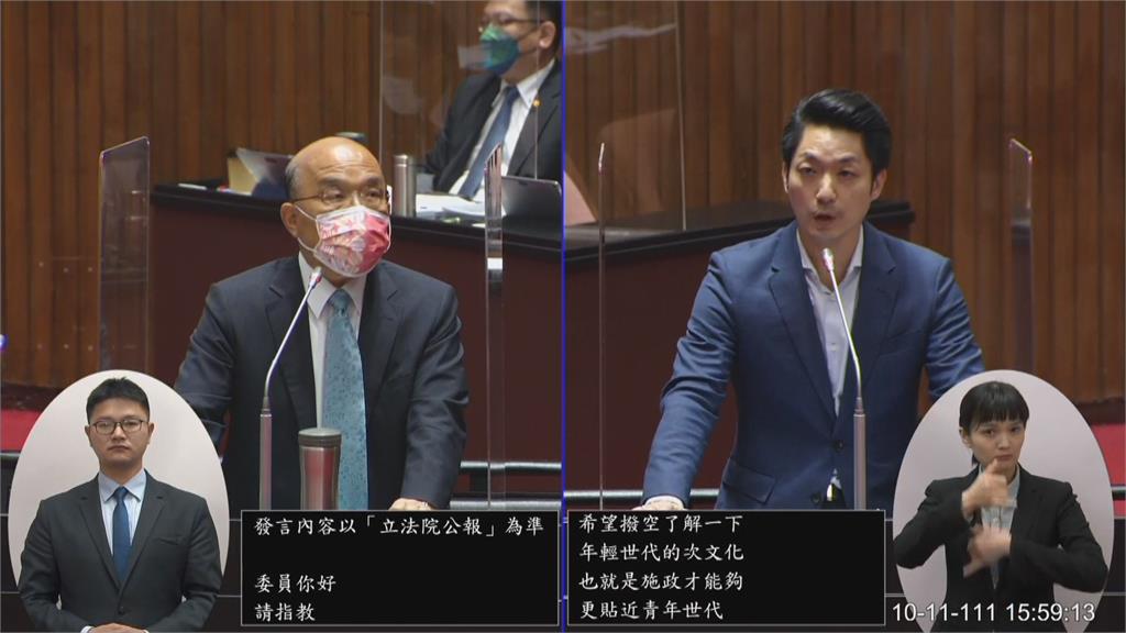 質詢意外和平...又為高端槓上　質疑政府護航！蔣萬安再嗆蘇貞昌
