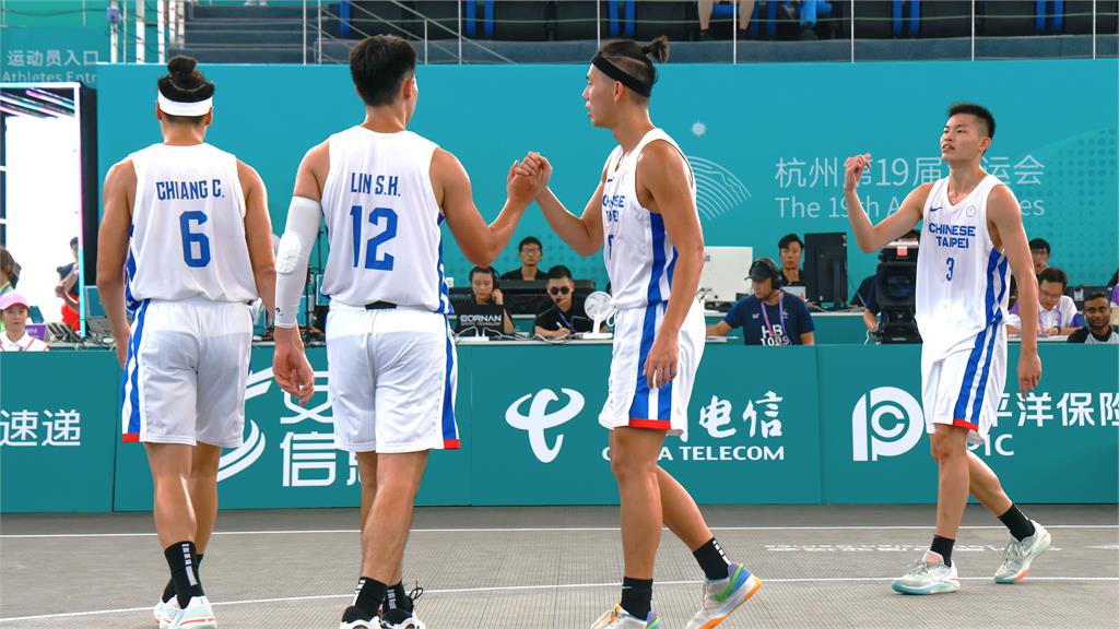 杭州亞運／太狂！台灣3對3男籃「22：15」打歪中國…成功殺進4強了