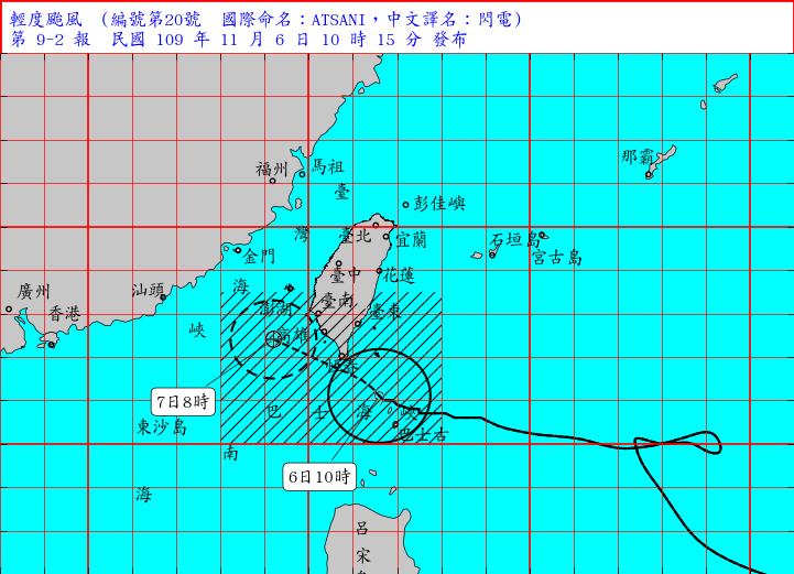 快新聞／閃電颱風暴風圈估上午觸陸 恆春半島防豪雨等級以上雨勢