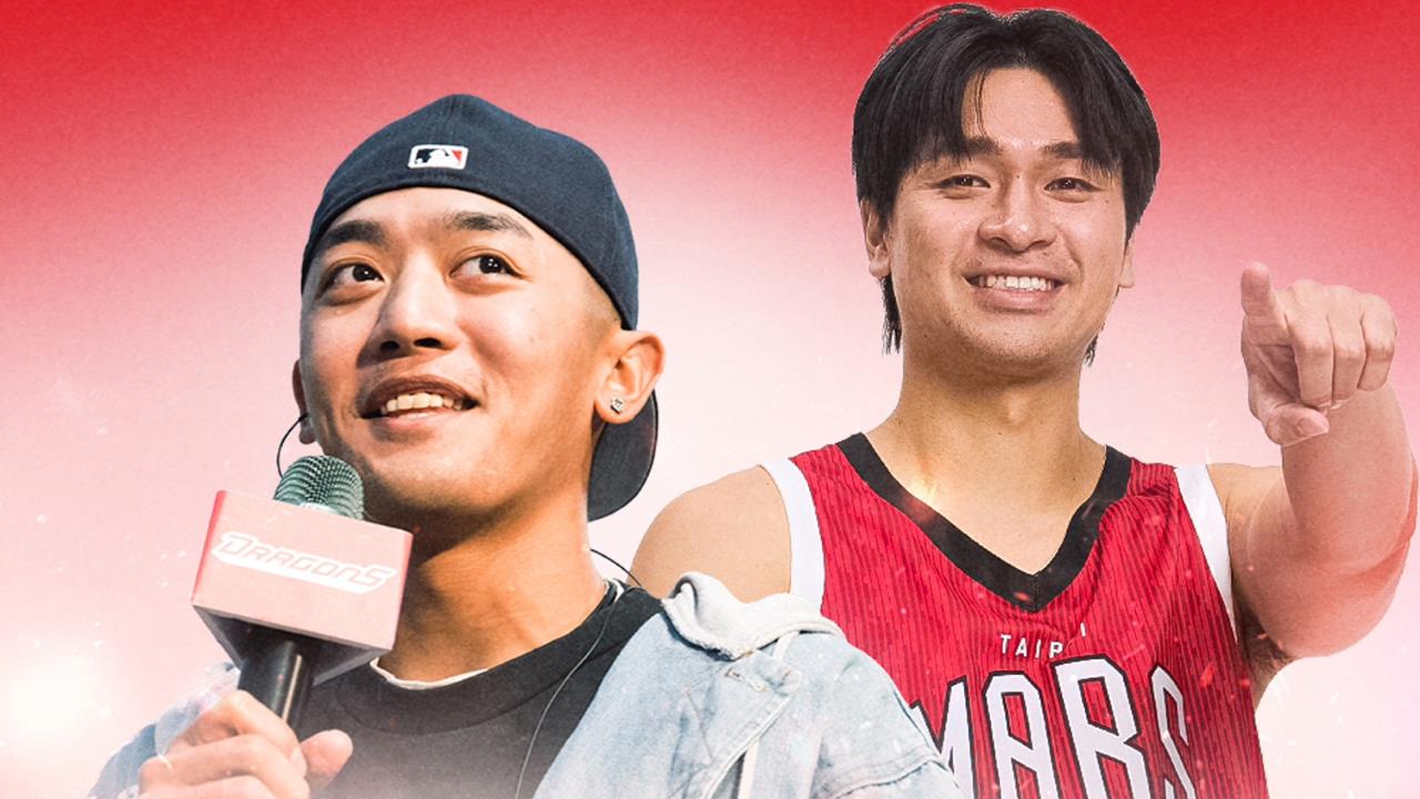 籃球/說好一起帥!味全龍拿莫伊漾、臺北戰神黃聰翰17日和平館「棒籃跨界開唱」